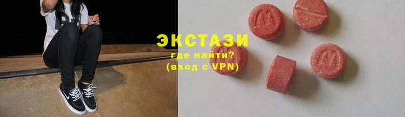 Ecstasy TESLA  kraken зеркало  Волжск  сколько стоит 